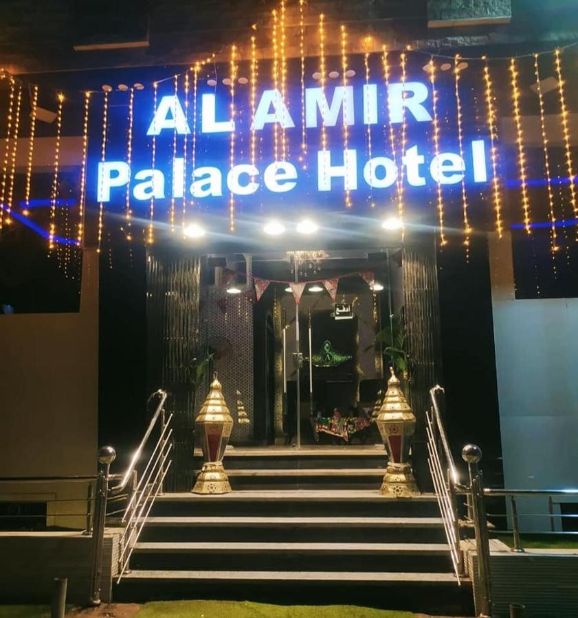 Al Amir Palace Hotel Suwhaj Buitenkant foto