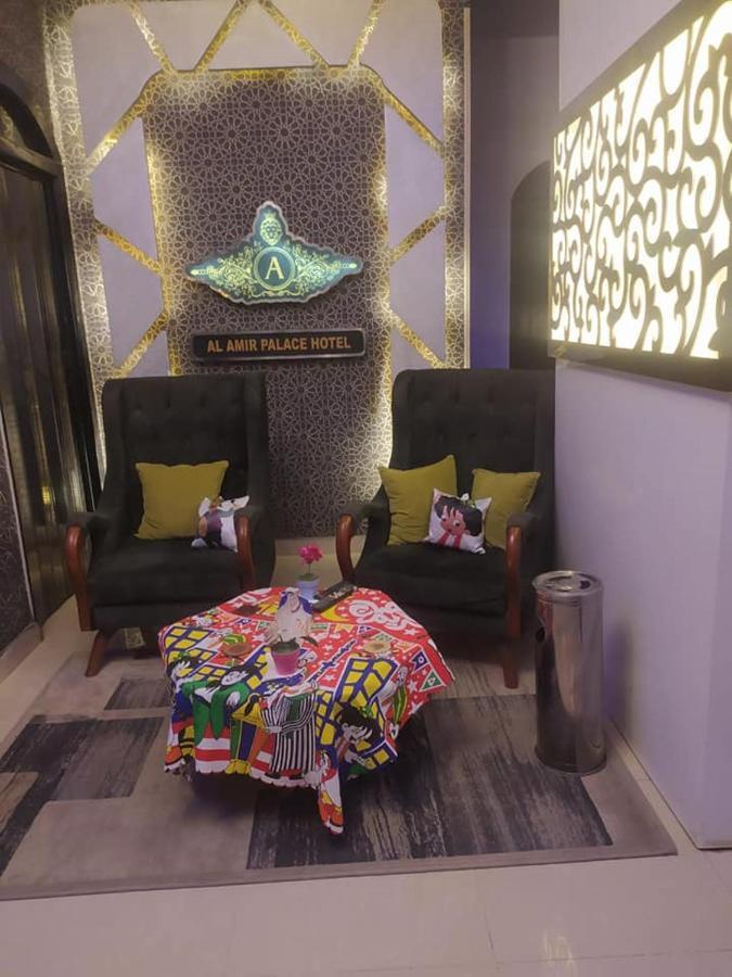 Al Amir Palace Hotel Suwhaj Buitenkant foto