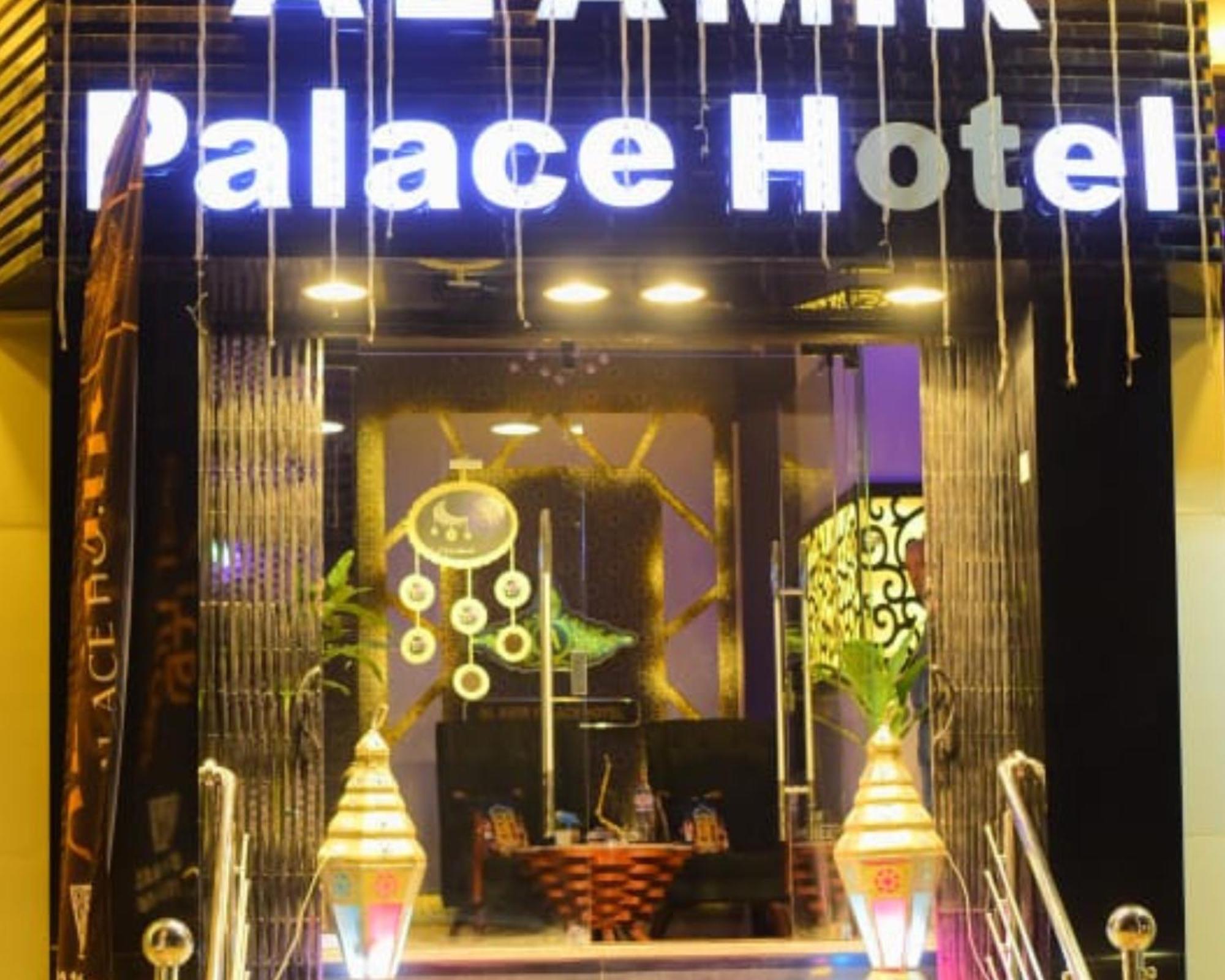 Al Amir Palace Hotel Suwhaj Buitenkant foto