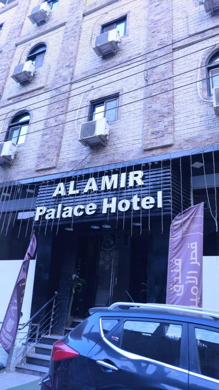 Al Amir Palace Hotel Suwhaj Buitenkant foto