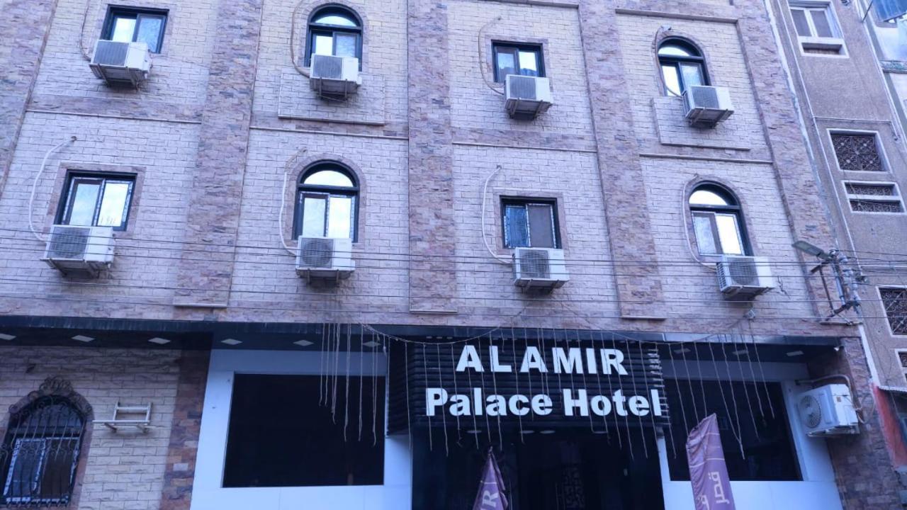 Al Amir Palace Hotel Suwhaj Buitenkant foto