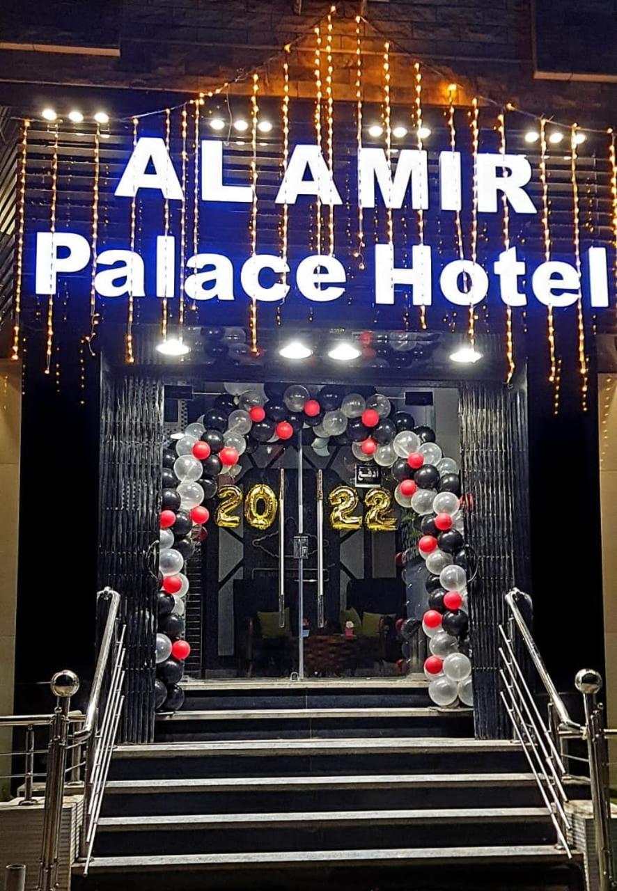 Al Amir Palace Hotel Suwhaj Buitenkant foto